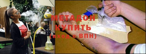марихуана Белоозёрский