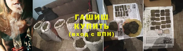 не бодяженный Белокуриха