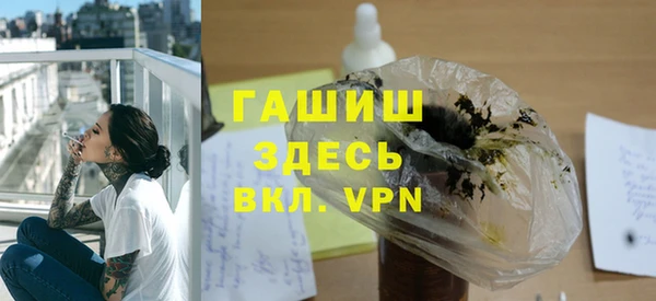 амф Беломорск