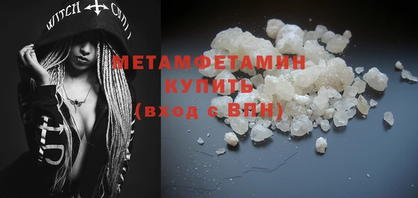 не бодяженный Белокуриха