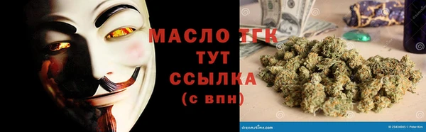 амф Беломорск