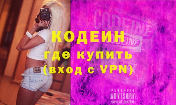марихуана Белоозёрский