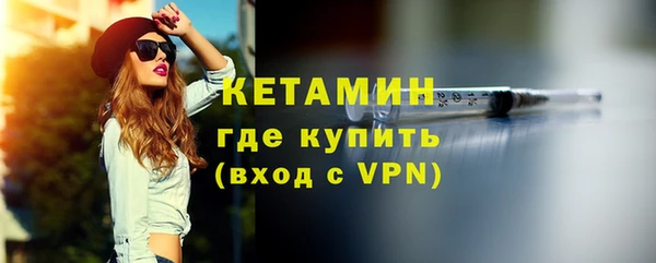 амф Беломорск