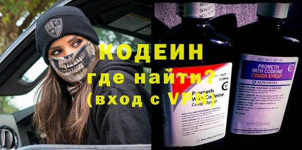 амф Беломорск