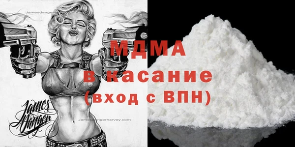 не бодяженный Белокуриха