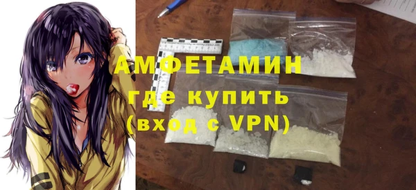 не бодяженный Белокуриха