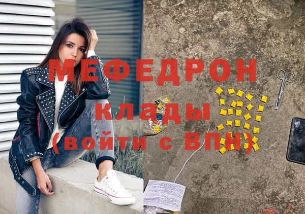 не бодяженный Белокуриха