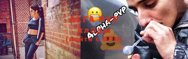 не бодяженный Белокуриха