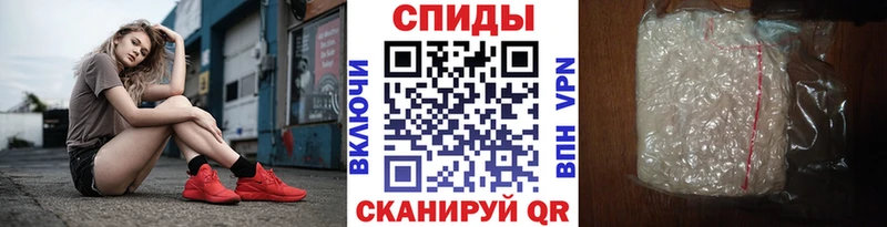 даркнет телеграм  Светлый  МЕТАМФЕТАМИН мет 