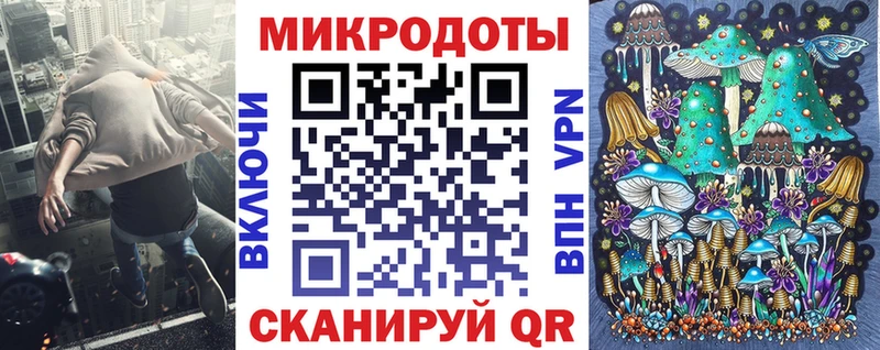 Галлюциногенные грибы Psilocybine cubensis  сайты даркнета состав  Светлый 