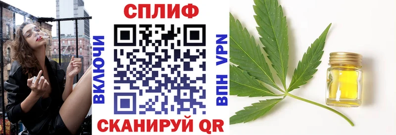 Бошки Шишки LSD WEED  KRAKEN ONION  Светлый 